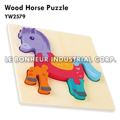 Wood Horse Puzzle