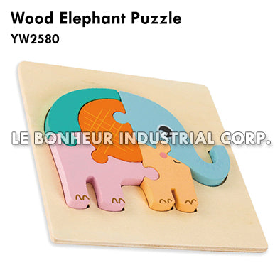 Wood Elephant Puzzle