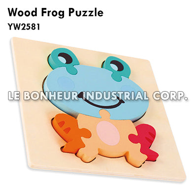 Wood Frog Puzzle