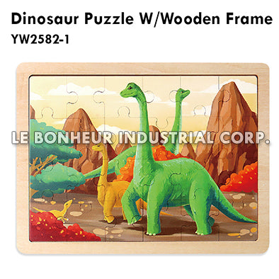 Dinosaur Puzzle W/Wooden Frame