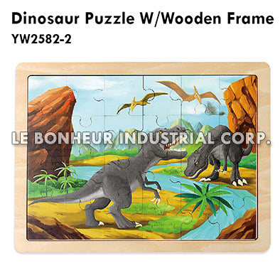 Dinosaur Puzzle W/Wooden Frame