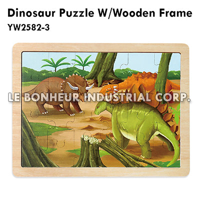 Dinosaur Puzzle W/Wooden Frame
