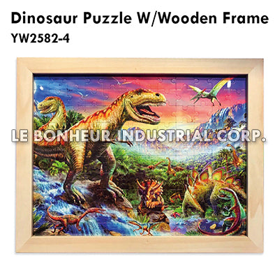 Dinosaur Puzzle W/Wooden Frame