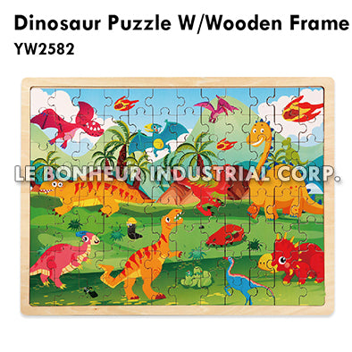 Dinosaur Puzzle W/Wooden Frame