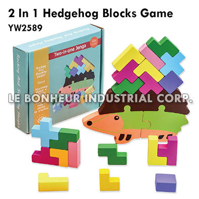 2 In 1 Hedgehog Blocks Game
