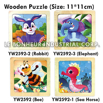 Wooden Elephant Puzzle