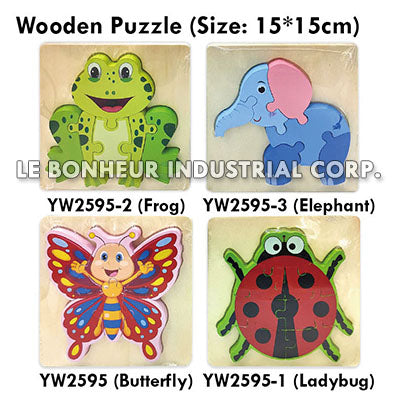 Wooden Elephant Puzzle