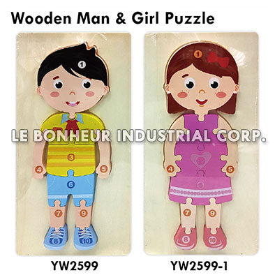 Wooden Girl Number Puzzle