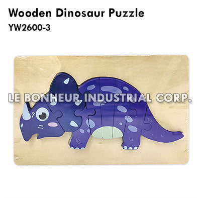 Wooden Dinosaur Puzzle
