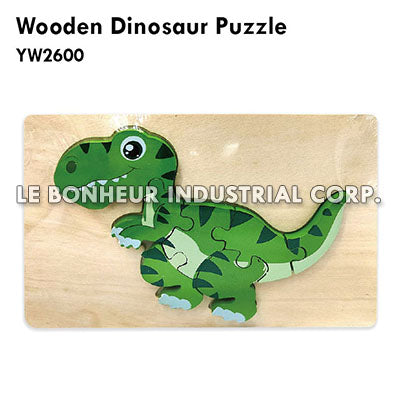 Wooden Dinosaur Puzzle