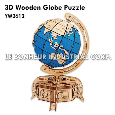 3D Wooden Globe Puzzle