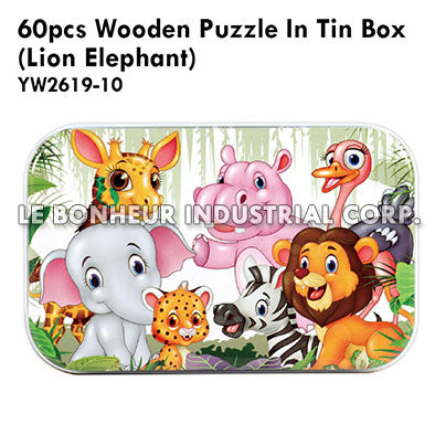 60Pcs Wooden Puzzle In Tin Box