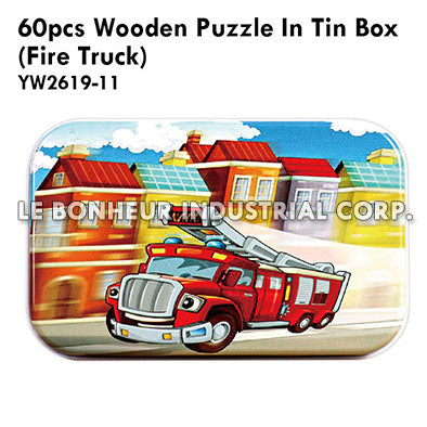 60Pcs Wooden Puzzle In Tin Box
