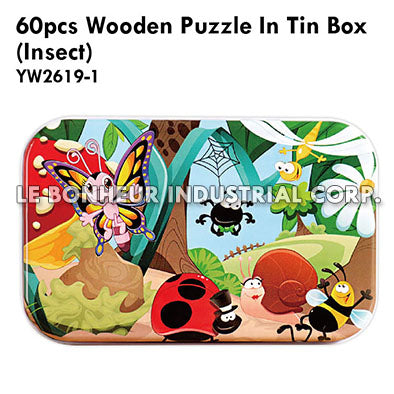 60Pcs Wooden Puzzle In Tin Box