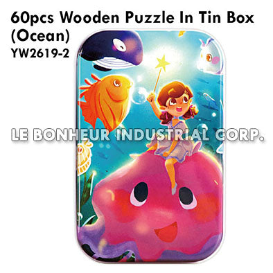 60Pcs Wooden Puzzle In Tin Box