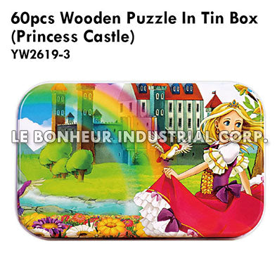 60Pcs Wooden Puzzle In Tin Box
