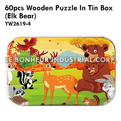 60Pcs Wooden Puzzle In Tin Box