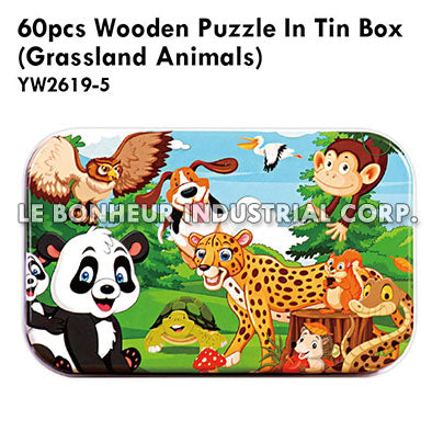 60Pcs Wooden Puzzle In Tin Box