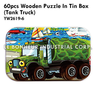 60Pcs Wooden Puzzle In Tin Box
