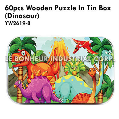 60Pcs Wooden Puzzle In Tin Box