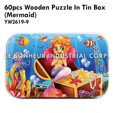 60Pcs Wooden Puzzle In Tin Box