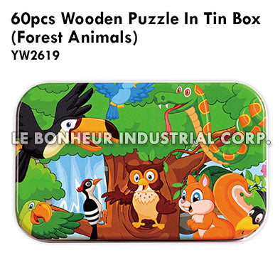 60Pcs Wooden Puzzle In Tin Box