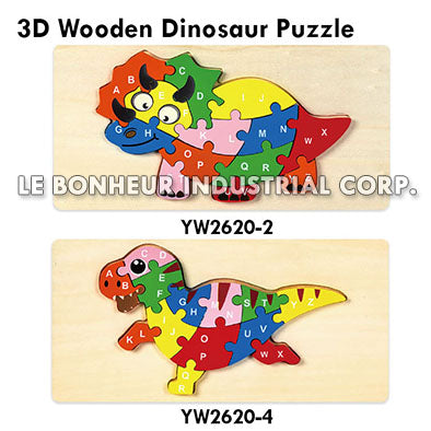3D Wooden Dinosaur Puzzle