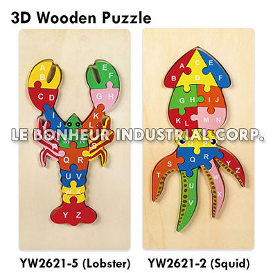 3D Wooden Lobster Puzzle