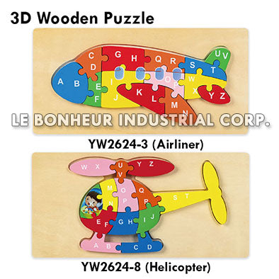 3D Wooden Helicopter Puzzle