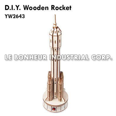 D.I.Y. Wooden Rocket