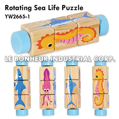 Rotating Sea Life Puzzle