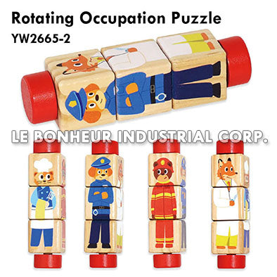 Rotating Princess Puzzle