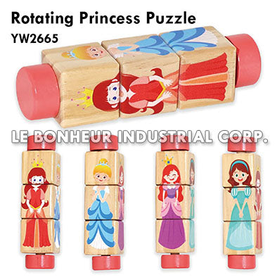 Rotating Princess Puzzle