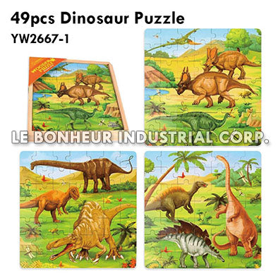 49pcs Dinosaur Puzzle