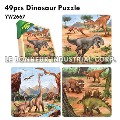 49pcs Dinosaur Puzzle