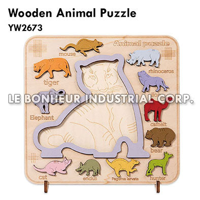 Wooden Animal Puzzle