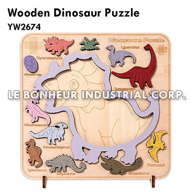 Wooden Dinosaur Puzzle