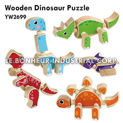 Wooden Dinosaur Puzzle