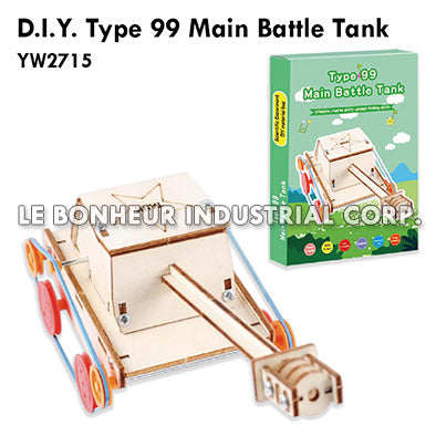 D.I.Y. Type 99 Main Battle Tank