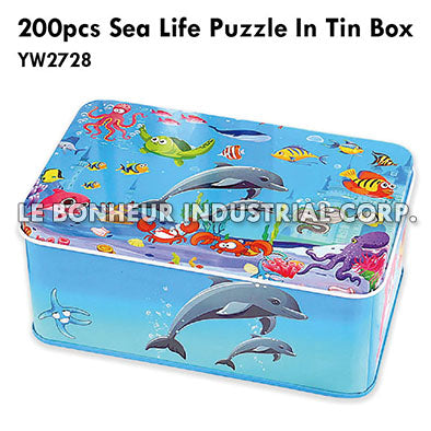 200pcs Sea Life Puzzle In Tin Box