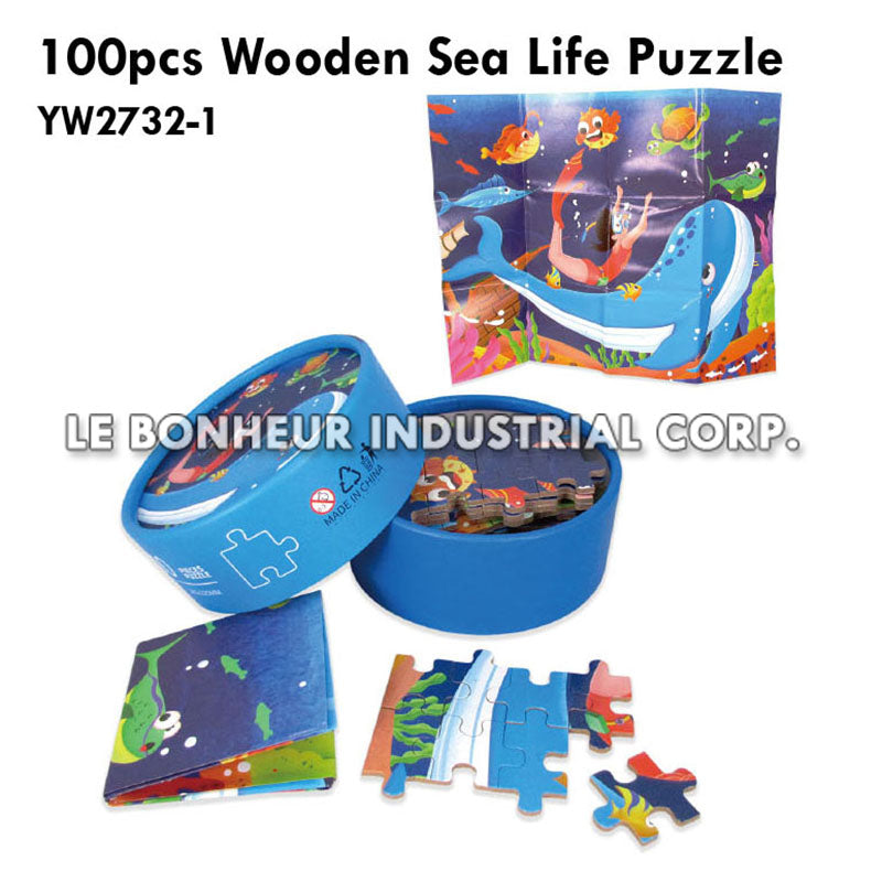 100pcs Wooden Sea Life Puzzle