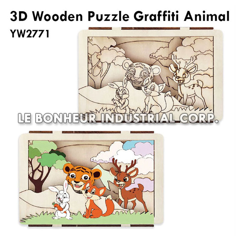 3D Wooden Puzzle Graffiti Animal