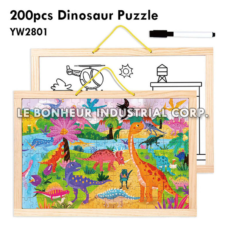200pcs Dinosaur Puzzle