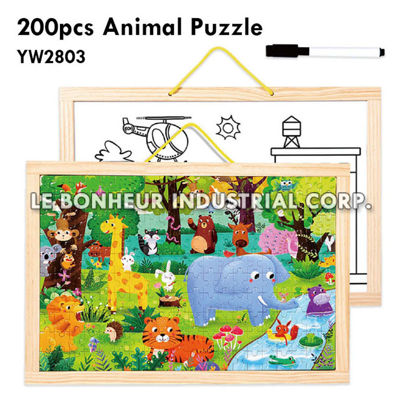 200pcs Animal Puzzle