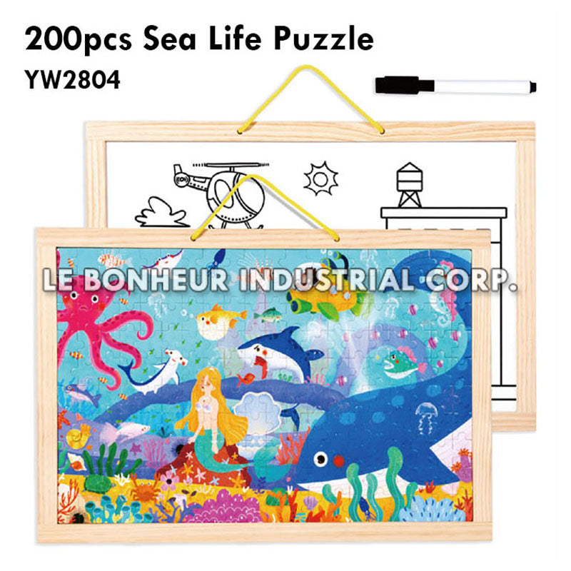200pcs Sea Life Puzzle