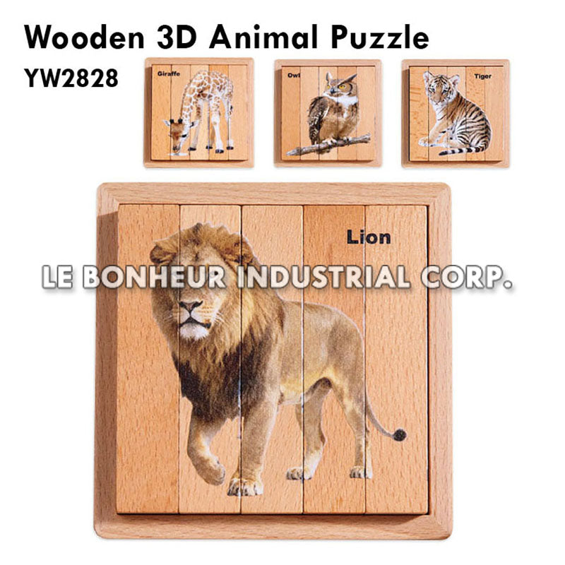Wooden 3D Animal Puzzle