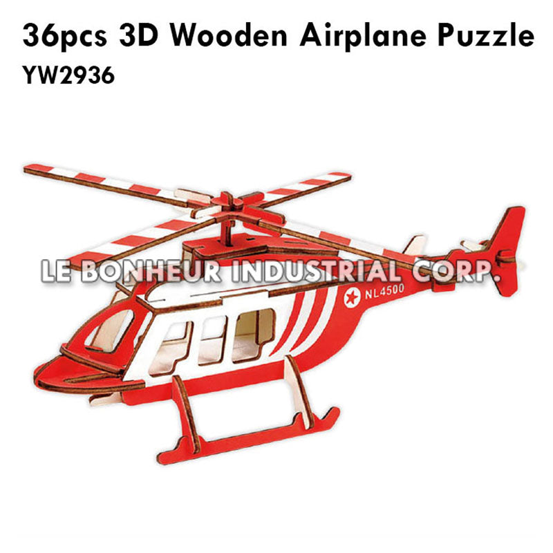 36pcs 3D Wooden Airplane Puzzle