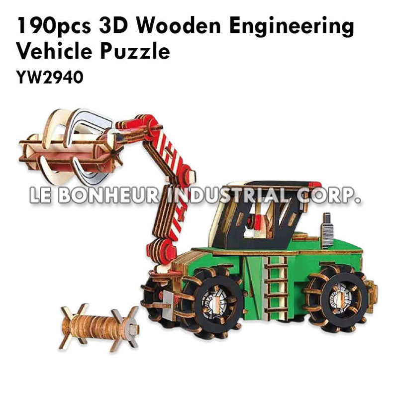 190pcs 3D Wooden Engineering Vehicle Puzzle