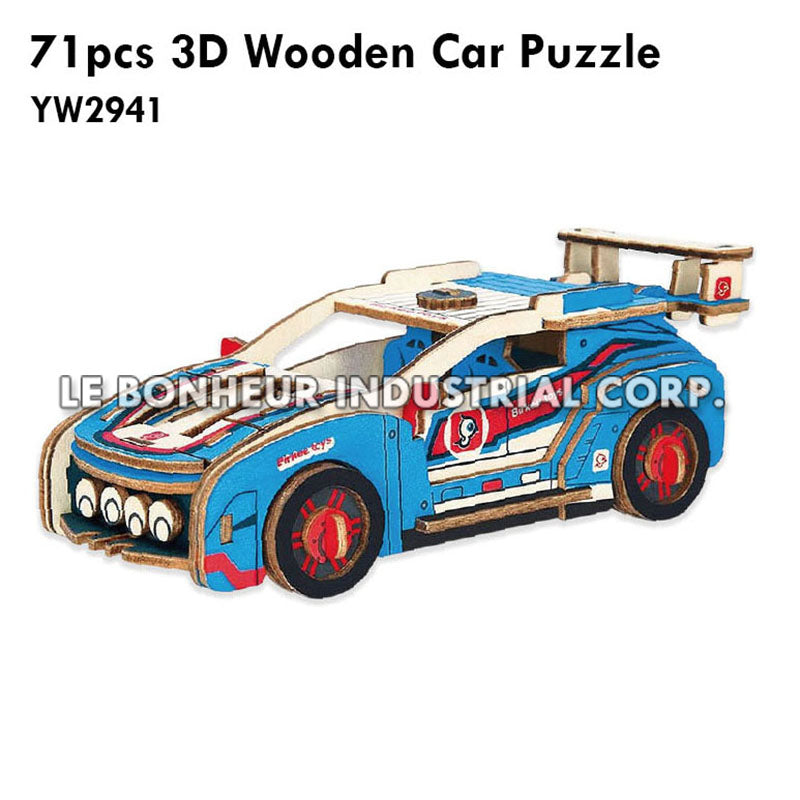 71pcs 3D Wooden Car Puzzle