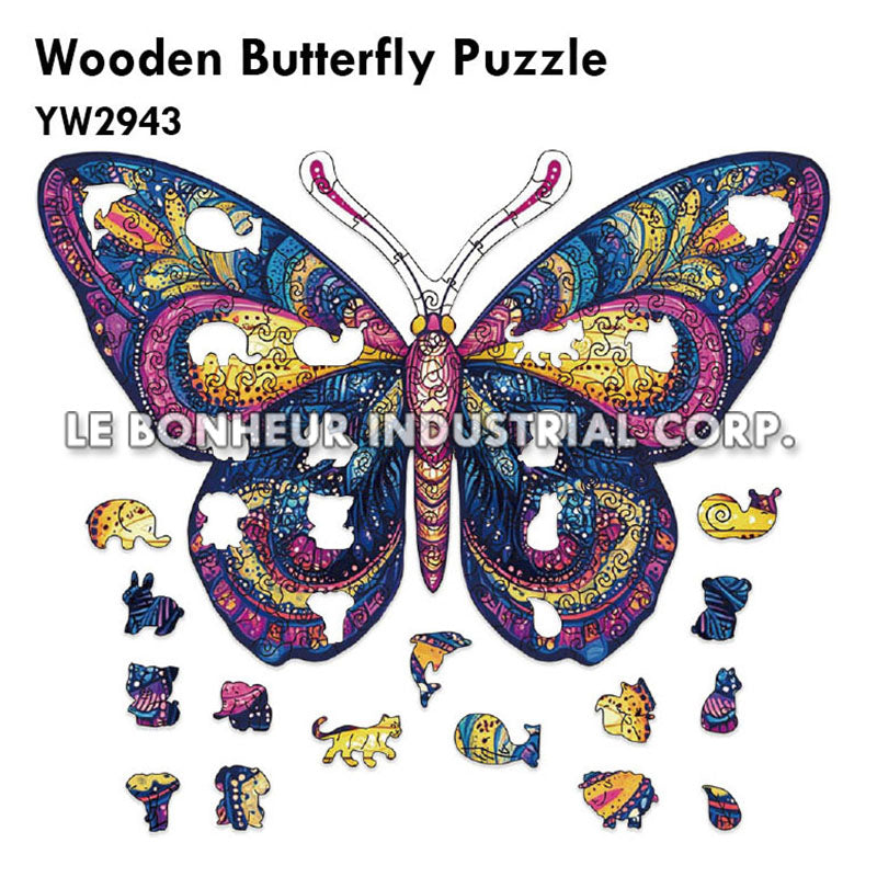 Wooden Butterfly Puzzle